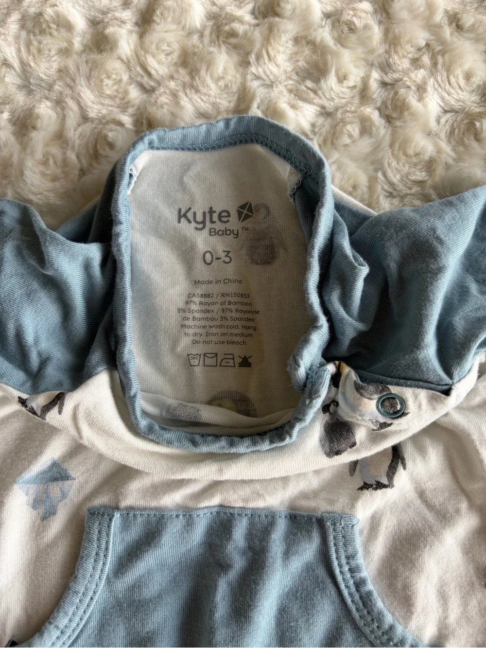 Kyte BABY set four